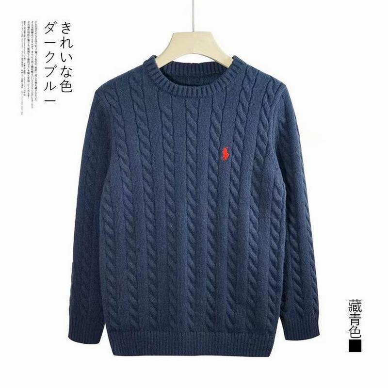 polo Men's Sweater 242